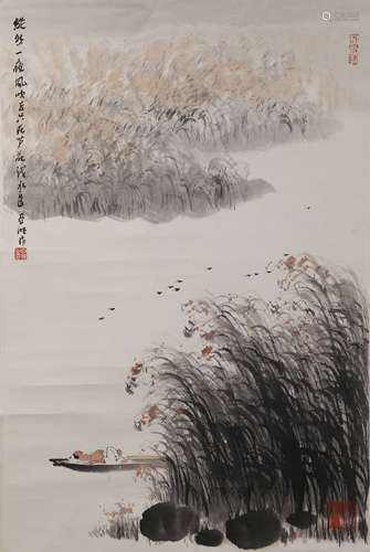 A Chinese Landscape Painting On Paper, Ya Ming Mark