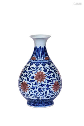 A Blue And Underglaze-Red Pear-Shaped Vase