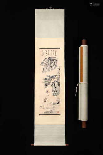 A Chinese Scholar Painting, Hanging Scroll, Zhang Daqian Mar...