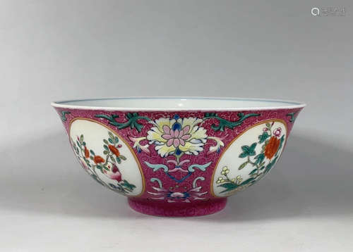 A Sgraffiato-Ground Famille Rose Flower Bowl