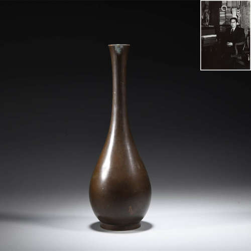 A Bronze bottle Vase