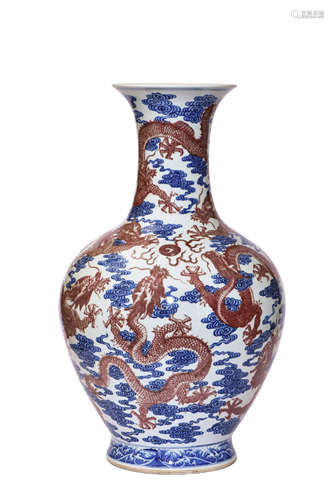 A Blue And Underglaze-Red Dragon Olive-Shaped Vase