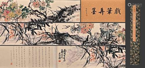 A Chinese Flower Painting On Paper, Handscroll, Zhu Jizhan M...