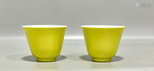 A Pair Of Yellow-Glazed Cups