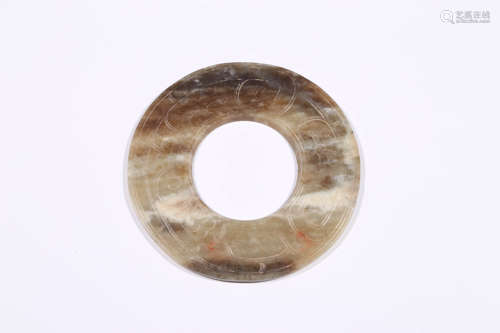 A Jade Disc, Bi