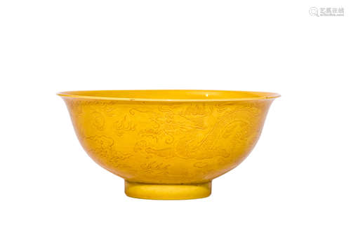 An Incised Yellow-Glazed Dragon Bowl