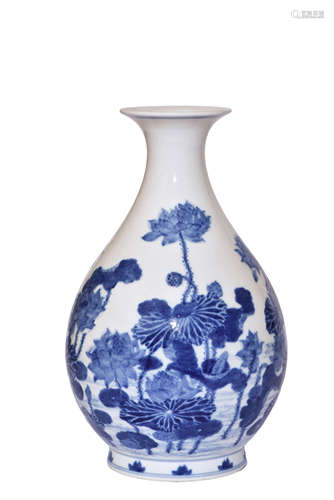 A Blue And White Lotus Pond Pear-Shaped Vase