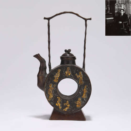A Bronze Vessel And Cover
