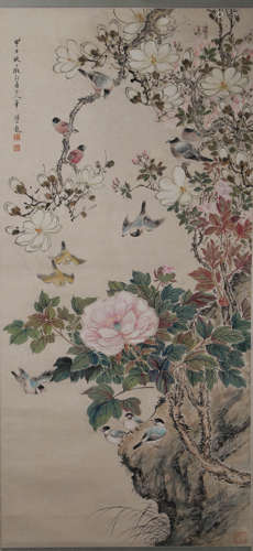 A Chinese Flower And Bird Painting, Yan Bolong Mark