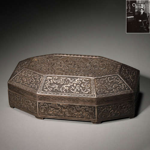 A Silver Dragon Octagonal Box And Cover