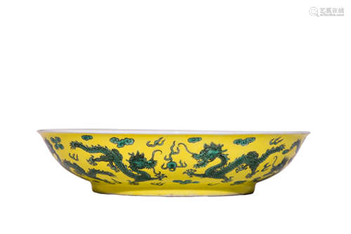 A Yellow-Ground Blue And White Dragon Dish