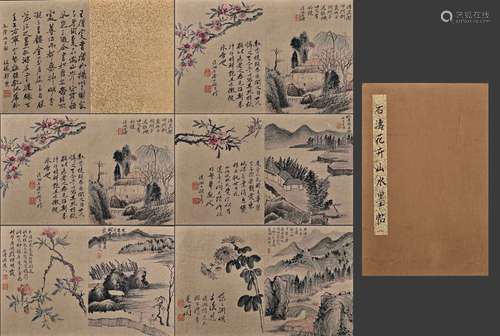 A Chinese Landscape Painting On Paper, Album, Shi Tao Mark