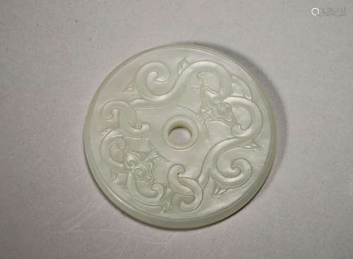 A Jade Dragon Disc, Bi