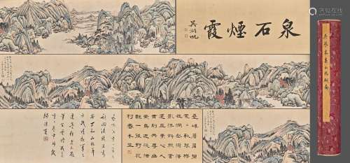 A Chinese Landscape Painting On Paper, Handscroll, Wu Qinmu ...