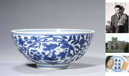 A Porcelain Blue and White Story Bowl