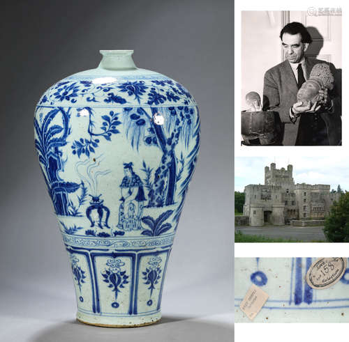 A Porcelain Blue and White Story Meiping Vase