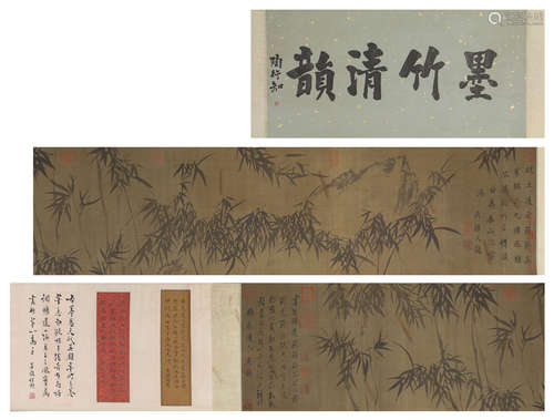 A Chinese Scroll Painting by Yuan Wu Zhen