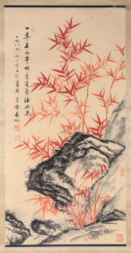 A Chinese Scroll Painting by  Qi Gong