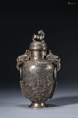 A Silver Dragon Vase