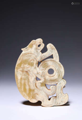 A Jade Tiger Ornament