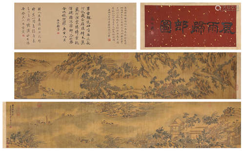 A Chinese Scroll Painting by Xie Shi Chen