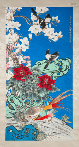 A Chinese Scroll Painting by Yu Fei An