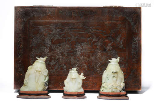 A Set of Jade Bear Vases