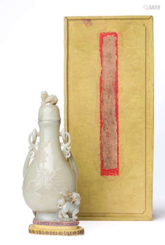 A Jade Pixiu Vase