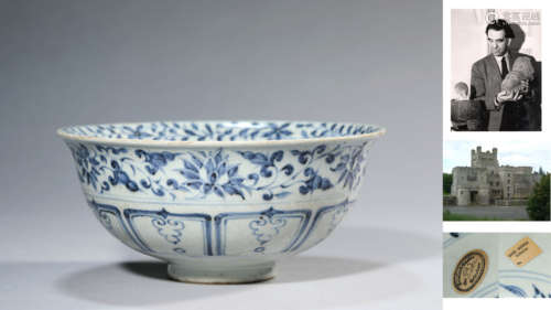 A Porcelain Chinese Mandarin Bowl