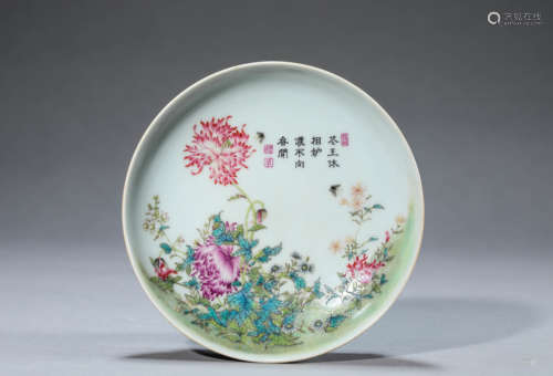 A Porcelain Red-Glazed Dragon Dish