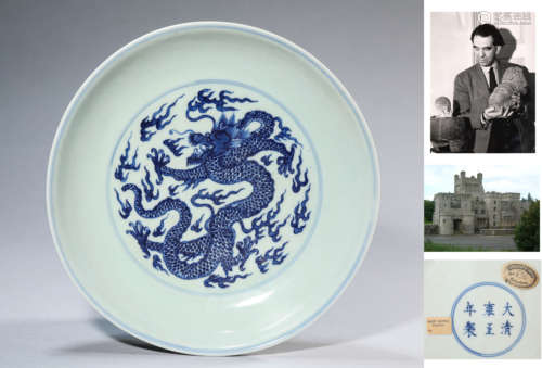 A Porcelain Blue and White Dragon Dish