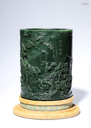 A Spinach-Green Jade Brush Pot