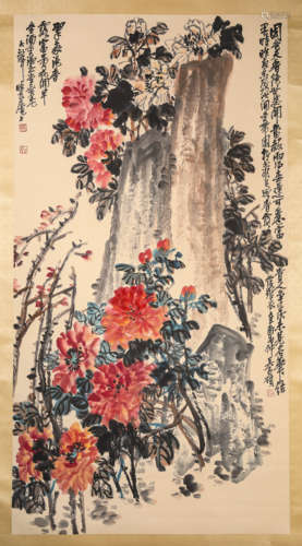 A Chinese Scroll Painting by WU Chang Shuo