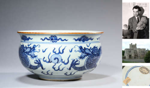 A Porcelain Blue and White Dragon Censer