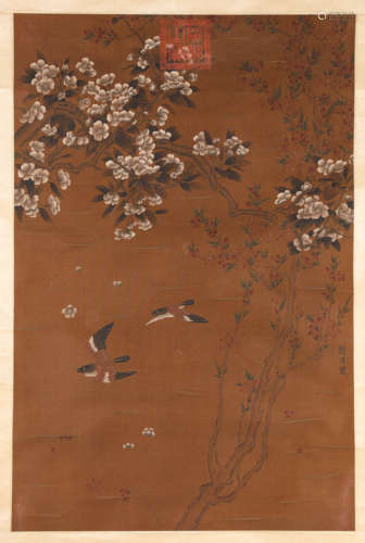 A Chinese Scroll Painting by Zhao Chang