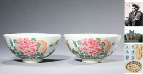 A Pair of Porcelain Famille-Rose Floral Bowls