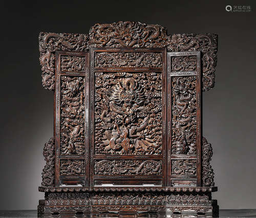 A Zitan Dragon and Poem Table Screen