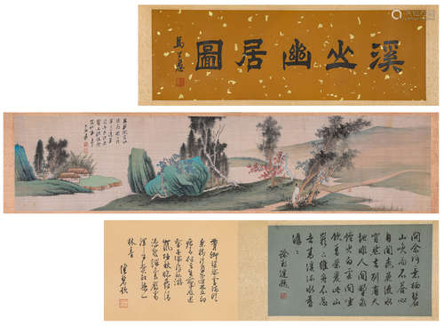 A Chinese Scroll Painting by Zhang Da Qian