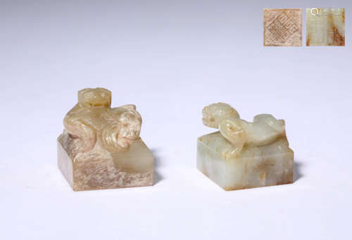 A Set of  Jade Chi Dragon Seals