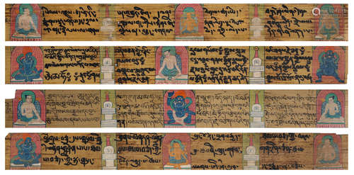 A Tibetan Vermilion Sand Scripture