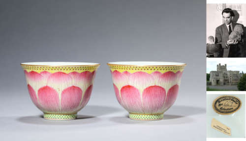 A Pair of Porcelain Famille-Rose Lotus Cups