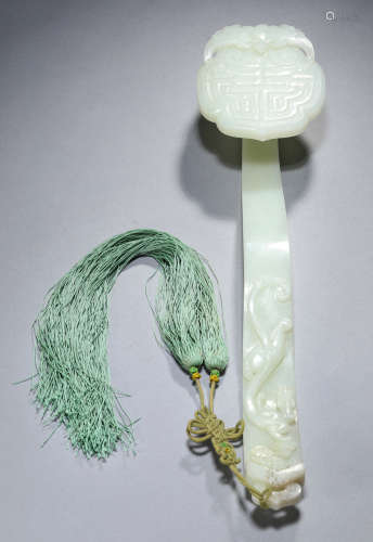 A Jade Dragon Ruyi Septure