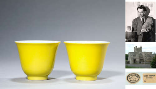 A Pair of Porcelain Yellow-Glazed Cups