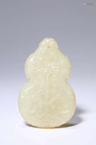 A Jade Double-Goured Pendant