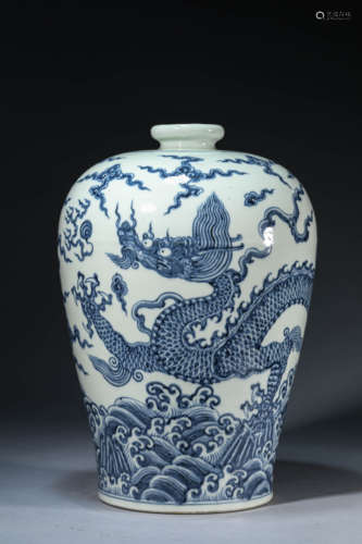 A Porcelain Blue and White Dragon Meiping Vase