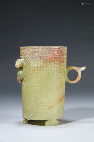 A Jade Chi Dragon Cup