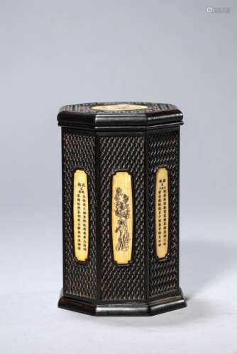 A Zitan Floral and Poem Brush Pot