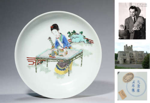 A Porcelain Wucai Lady Dish