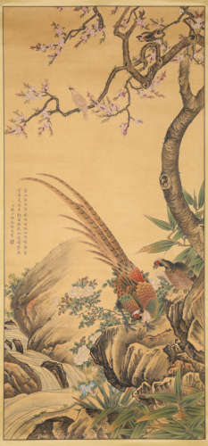 A Chinese Scroll Painting by Zou Yi Gui