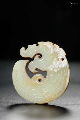 A Jade Dragon Pendant